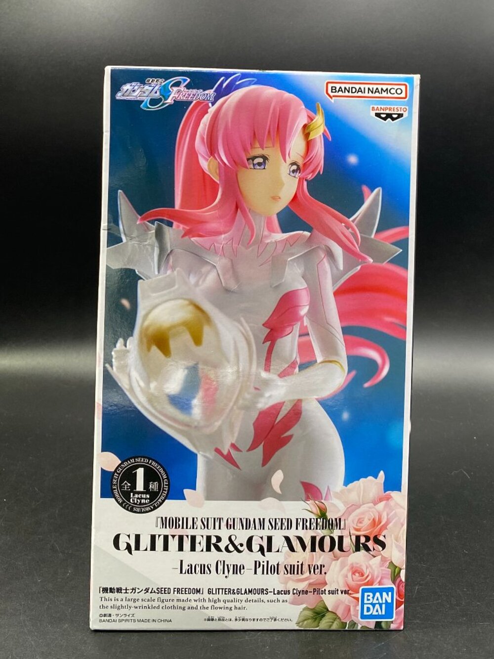 Mobile Suit Gundam Seed Freedom Lacus Clyne Figure Pilot Ver. Banpresto New